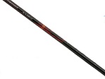 Телескопическое удилище Shimano VENGEANCE TE 4-400