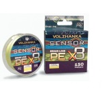 Леска плетеная Волжанка Sensor X8 150м 0.13мм 5.45кг
