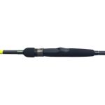 Спиннинг Salmo Elite JIG and TWITCH 25 2.23