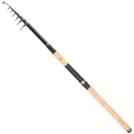 Удилище телескопическое Mikado X-Plode Telerod 270