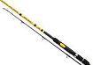 Спиннинги Shimano BEASTMASTER SOFT BAIT