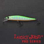 Воблеры Lucky John BASARA