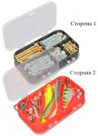 Коробка AQUATECH 2-сторонняя, 10 ячеек