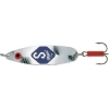 Блесна колеблющаяся Mepps Syclops "S" Light  AG 2, 9 гр.