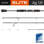 Спиннинги Salmo Elite