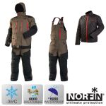 Костюм зимний NORFIN EXTREME 4