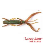 Резина Lucky John HOGY SHRIMP