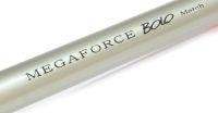 Болонские удилища Daiwa Megaforce