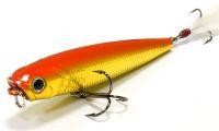 Gunfish 75
