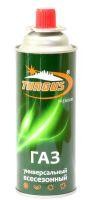 Газовые баллоны