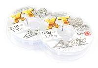 Леска Hi-Tech Arctic XT69 40м 0,20мм Dragon
