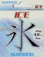 Ice Silk shock