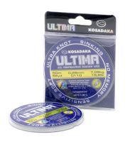 Леска Ultima 50м 0,23мм Kosadaka