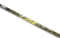 Поплавочные удочки без колец Mitchell