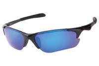 Очки Extreme Fishing