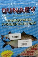 Классика