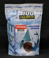 Прикормка Ice с бетаином 500гр 100 Поклевок