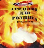 Средство для розжига костра Rinus Следопыт