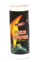 Для костра Runis