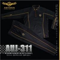 Термобелье Artinus