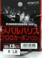 Mebaru Fluoro Harisu