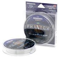Флюорокарбон Phantom 50м 0,168мм Kosadaka