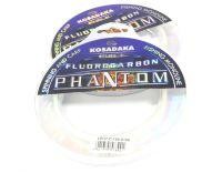 Флюорокарбон Phantom Spinning Carp 125м 0,252мм Kosadaka