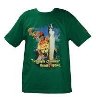 Футболки от Константина Кузьмина