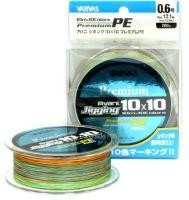 Avani Jigging 10x10 Premium