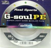 G-Soul PE 5Color
