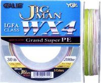 Jigman WX4