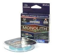 Шнур Monolith 45м 0,08мм blue Kosadaka