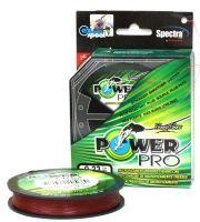 Плетеная леска Power Pro Red