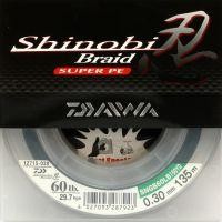 Shinobi Braid