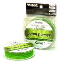 Super Trout Advance Double Cross