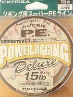 Univenture Power Jigging Delux