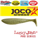 Виброхвосты съедобные плавающие LJ Pro Series JOCO SHAKER 06,35/F01 6шт.