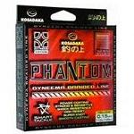 Леска плетеная Kosadaka PHANTOM 110 м серый 0,20 мм Тест: 11,7 кг