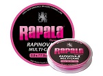 Леска плетеная Sufix RAPINOVA-X MULTI GAME 150M #1.0/20.8LB/PINK 0.16 мм