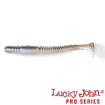 Виброхвосты съедобные искусственные LJ Pro Series TIOGA 08.64/T46 6шт.