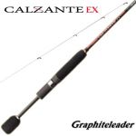 Спиннинги GraphiteLeader Calzante
