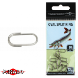 AMA01-908-13 Застёжка Oval Split Ring Ni - №13  (AMA01-908-13)