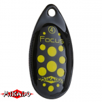 Блесна вращающаяся "Mikado" FOCUS  №2- серебро/21 (PMB-OFO-2S-21)
