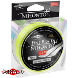 Плетеный шнур " Mikado " NIHONTO FINE BRAID FLUO 0,12 (150м) - 8,80кг (Z19F-012)