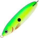 Блесна Rapala RMS 08 (22г) GSU