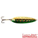 Блесна колеблющаяся Lucky John CROCO SPOON 18.0г 015