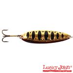 Блесна колеблющаяся Lucky John CROCO SPOON 22.0г 008