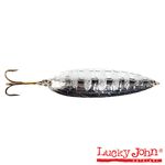 Блесна колеблющаяся Lucky John CROCO SPOON 26.0г 004