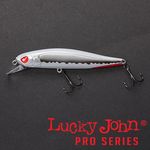 Воблер сусп. LJ Pro Series BASARA SP 09.00/110