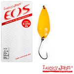 Блесна колеблющаяся Lucky John EOS 05.0г012